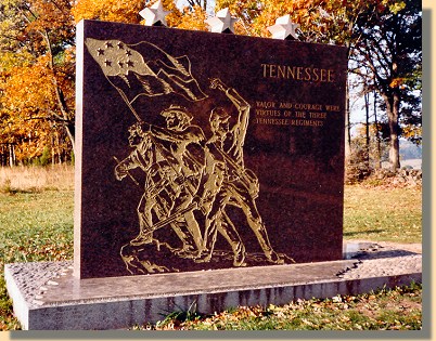 Tennessee Monument
