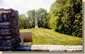 Minnesota Monument