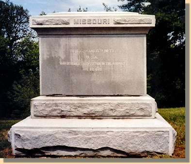Missouri Monument