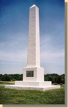 Artillery Monument