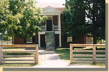 Court House - 1998