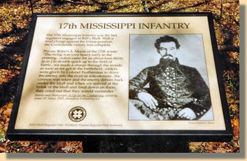 17th Mississippi Sign