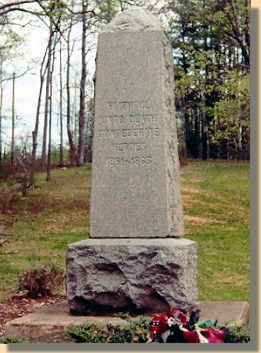 Farmville Cemetery Monument