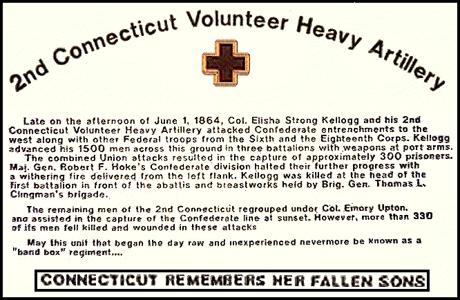 2nd Connecticut Artillery Monument - Front Text