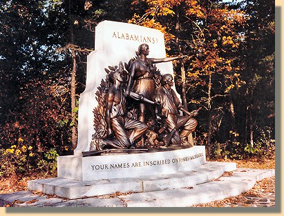 Alabama Monument
