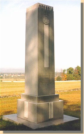 Georgia Monument