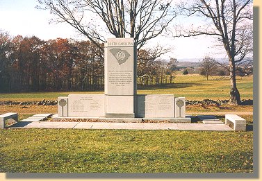 South Carolina Monument