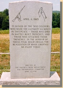 Sailor's Creek Monument - closer look