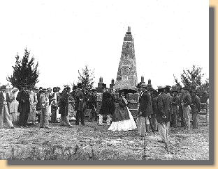 Patriot Monument