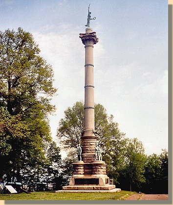 Main Illinois Monument