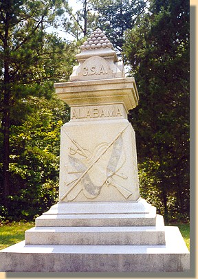 Alabama State Monument