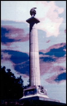 Louisiana Monument