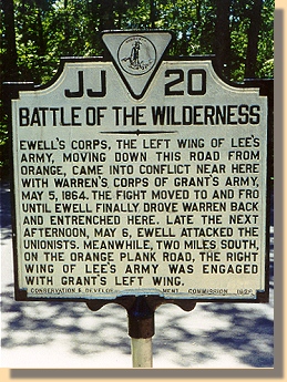 Sign at Ewell Earthworks